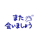 ネパール語敬語スタンプ-意味・読み方付き-（個別スタンプ：34）