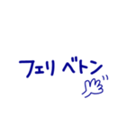 ネパール語敬語スタンプ-意味・読み方付き-（個別スタンプ：35）