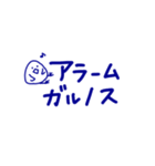 ネパール語敬語スタンプ-意味・読み方付き-（個別スタンプ：39）