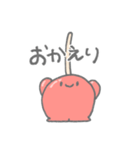 りんごあめ（個別スタンプ：26）