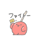 りんごあめ（個別スタンプ：28）