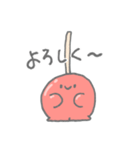 りんごあめ（個別スタンプ：30）