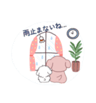 いぬのスタンプ☆初夏から夏Ver.（個別スタンプ：8）