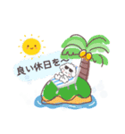 いぬのスタンプ☆初夏から夏Ver.（個別スタンプ：19）