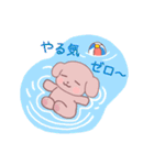 いぬのスタンプ☆初夏から夏Ver.（個別スタンプ：25）