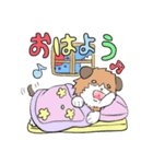 穏やかな犬（個別スタンプ：1）