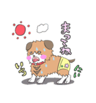 穏やかな犬（個別スタンプ：3）