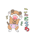 穏やかな犬（個別スタンプ：23）