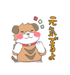 穏やかな犬（個別スタンプ：27）