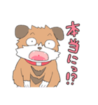 穏やかな犬（個別スタンプ：28）