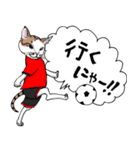 男子ねこサッカー部（個別スタンプ：1）