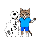 男子ねこサッカー部（個別スタンプ：2）