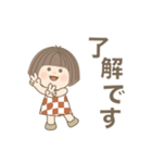 日常よく使う言葉 No.98（個別スタンプ：2）