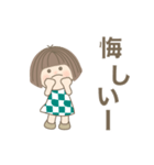 日常よく使う言葉 No.98（個別スタンプ：9）