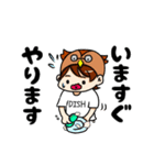 フクロウ一家のスタンプ②（個別スタンプ：24）