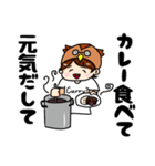 フクロウ一家のスタンプ②（個別スタンプ：39）