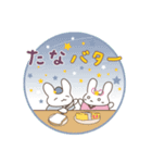 うさぎよつばのダジャレスタンプ3（個別スタンプ：39）