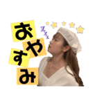 小野田のスタンプ②（個別スタンプ：2）