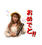 小野田のスタンプ②（個別スタンプ：7）
