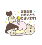 ほしやさい達 敬語（個別スタンプ：3）