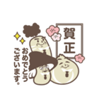 ほしやさい達 敬語（個別スタンプ：5）