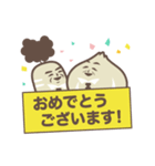 ほしやさい達 敬語（個別スタンプ：6）