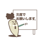 ほしやさい達 敬語（個別スタンプ：10）