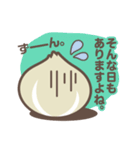 ほしやさい達 敬語（個別スタンプ：16）