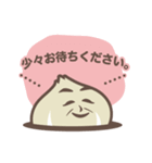 ほしやさい達 敬語（個別スタンプ：24）