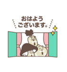 ほしやさい達 敬語（個別スタンプ：28）