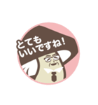 ほしやさい達 敬語（個別スタンプ：33）