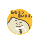 ほしやさい達 敬語（個別スタンプ：35）