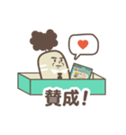 ほしやさい達 敬語（個別スタンプ：39）