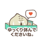 ほしやさい達 敬語（個別スタンプ：40）