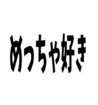 日常で使える京都弁です（個別スタンプ：6）