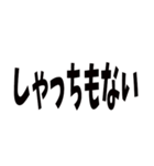 日常で使える京都弁です（個別スタンプ：29）