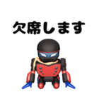 NINJA KATO スタンプ第二弾（個別スタンプ：38）