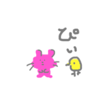 あうさぎのことば（個別スタンプ：1）