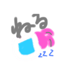 あうさぎのことば（個別スタンプ：11）