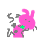 あうさぎのことば（個別スタンプ：14）