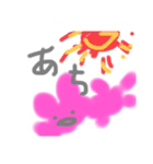 あうさぎのことば（個別スタンプ：19）