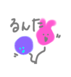 あうさぎのことば（個別スタンプ：23）