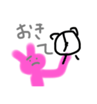 あうさぎのことば（個別スタンプ：27）