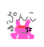 あうさぎのことば（個別スタンプ：37）
