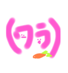 あうさぎのことば（個別スタンプ：38）