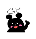 かずあやスタンプ1（個別スタンプ：4）