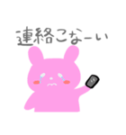 かずあやスタンプ1（個別スタンプ：5）