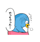 おかわりいっちょ！ハマペンくん（個別スタンプ：23）