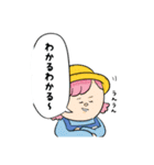 おかわりいっちょ！ハマペンくん（個別スタンプ：29）