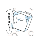 おかわりいっちょ！ハマペンくん（個別スタンプ：36）